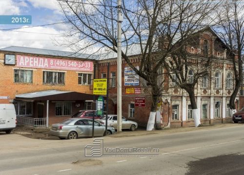 +79035760034 звонок из ПрофСтройМеталСП