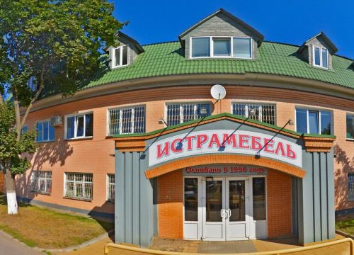 +79035770982 звонок из Новая Земля