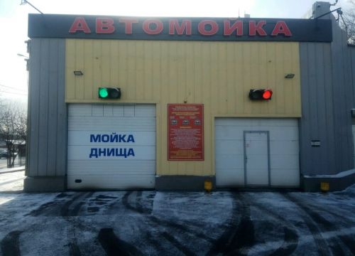 +79035780227 звонок из Енисейка