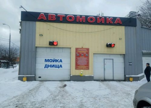 +79035780227 звонок из Енисейка