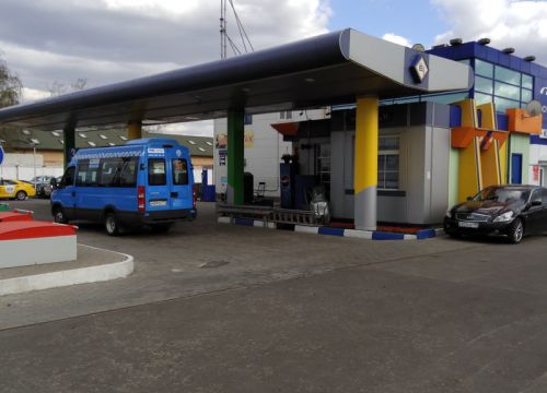 +79035790417 звонок из Shell