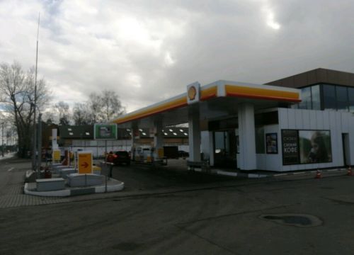 +79035790417 звонок из Shell