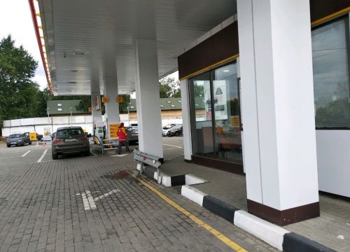 +79035790417 звонок из Shell