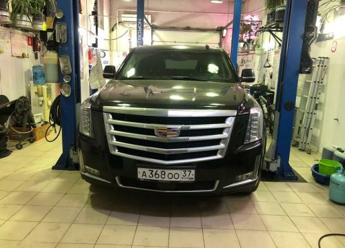 +79035790933 звонок из Бокс27