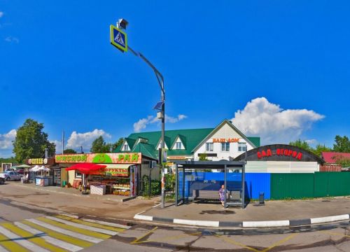 +79035791703 звонок из Ваш дом