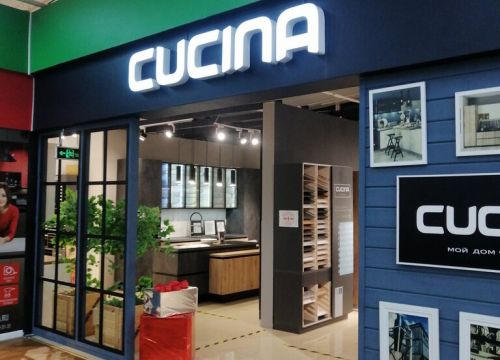 +79035792228 звонок из Cucina