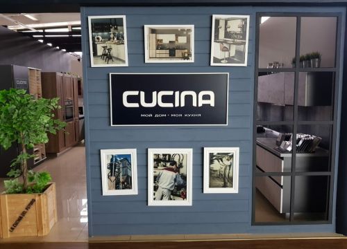 +79035792228 звонок из Cucina