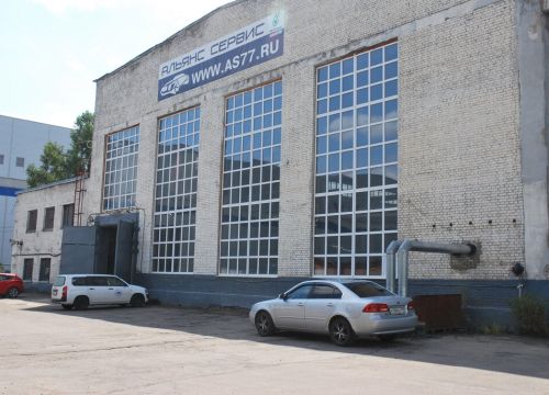 +79035792626 звонок из Альянс