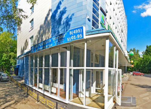 +79035793794 звонок из УК Гидротех Инжиниринг