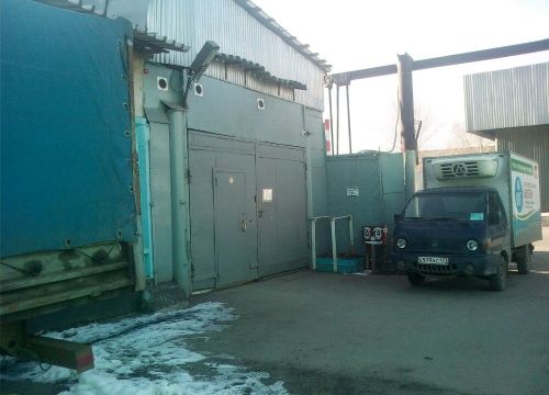 +79035795355 звонок из Строй-прокат