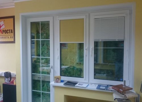 +79035800444 звонок из Окна Роста