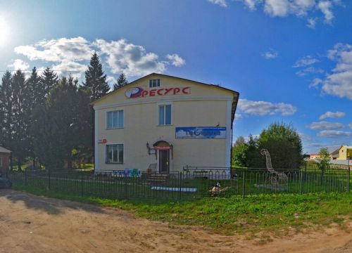 +79035801957 звонок из Геоника