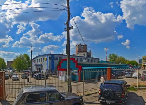 +79035802121 звонок из Super Service