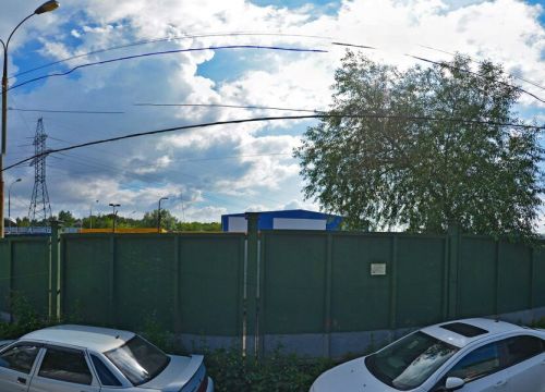 +79035803250 звонок из Сота