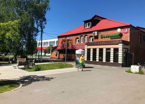 +79035804078 звонок из Маракеш