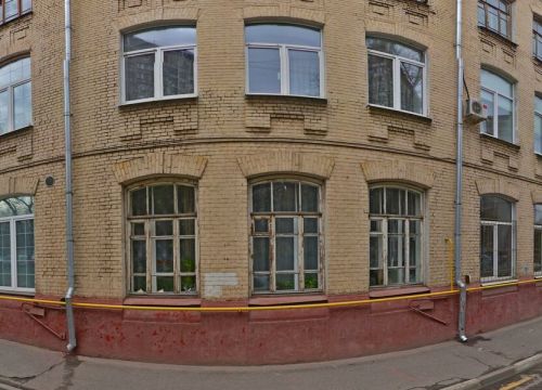 +79035804443 звонок из Мотобратия во Христе