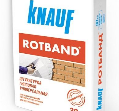 +79035804455 звонок из Stroital