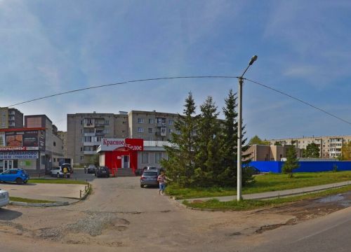 +79035804799 звонок из Колодцы