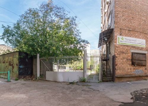 +79035804859 звонок из Вентидеал