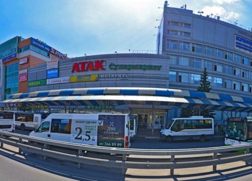 +79035807976 звонок из Лотос