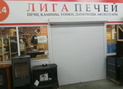 +79035808340 звонок из Лига печей