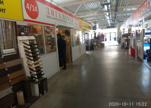 +79035808340 звонок из Лига печей