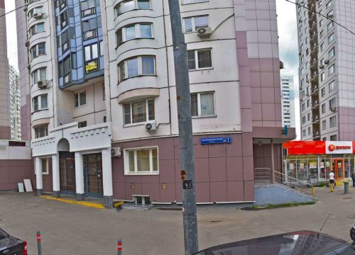 +79035815810 звонок из ДСМ