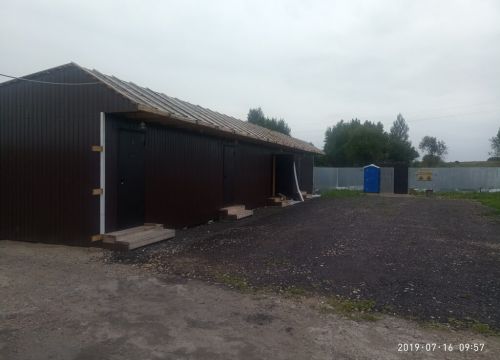 +79035816850 звонок из Общежитие для рабочих