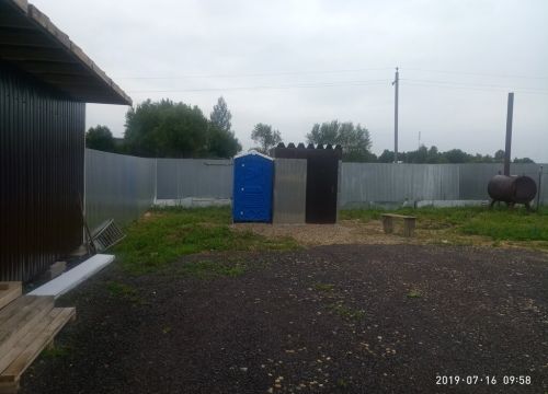 +79035816850 звонок из Общежитие для рабочих