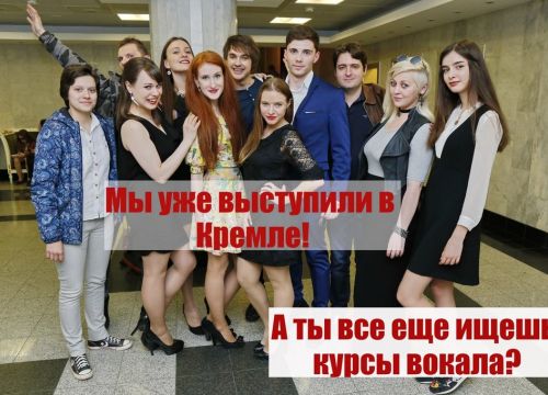 +79035820746 звонок из Музыкальная школа нового поколения Голос Земли