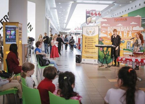 +79035820746 звонок из Музыкальная школа нового поколения Голос Земли