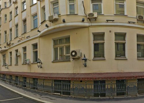 +79035822025 звонок из Yoga mind