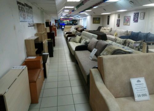 +79035828818 звонок из Диваны по карману