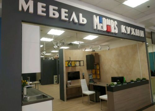 +79035833704 звонок из Mr.Doors