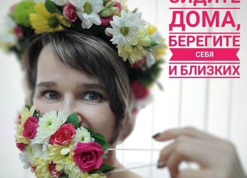 +79035834819 звонок из Белая орхидея