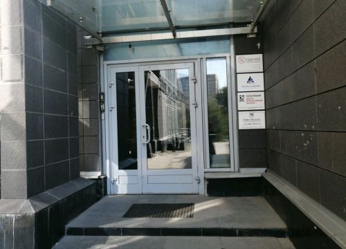 +79035837223 звонок из Noble Realty