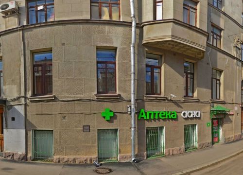 +79035840895 звонок из Адвокат Огородников И.В.