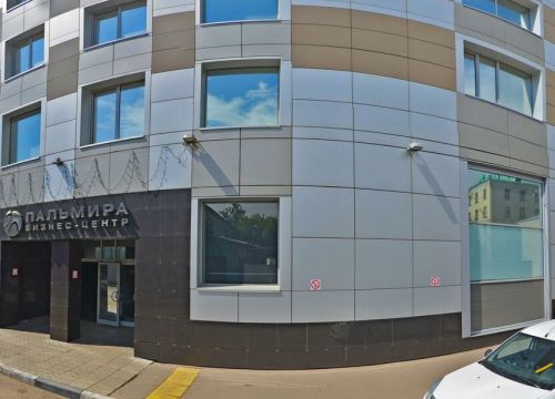 +79035843007 звонок из Услуги Холода