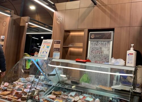 +79035847690 звонок из Магазин мяса, колбас