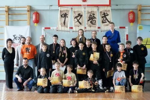 +79035859123 звонок из Путь орла