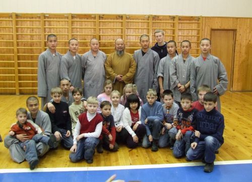 +79035859123 звонок из Путь орла