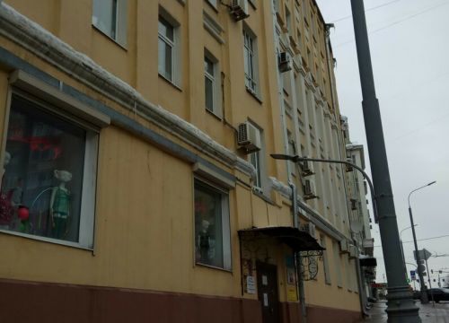 +79035870000 звонок из Полезная земля