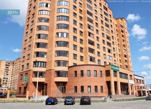 +79035871614 звонок из Clubwell