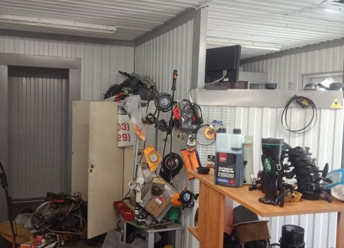 +79035874890 звонок из И. П. Белоус В. В.