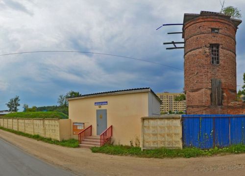 +79035881738 звонок из Софи