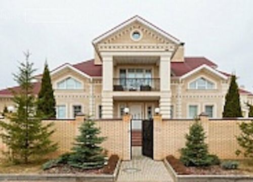 +79035890080 звонок из Молоденово