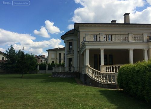 +79035890080 звонок из Молоденово