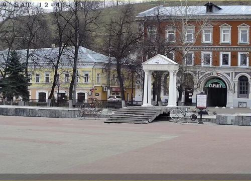 +79036030011 звонок из Teledom