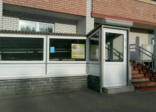 +79036030265 звонок из Ордер