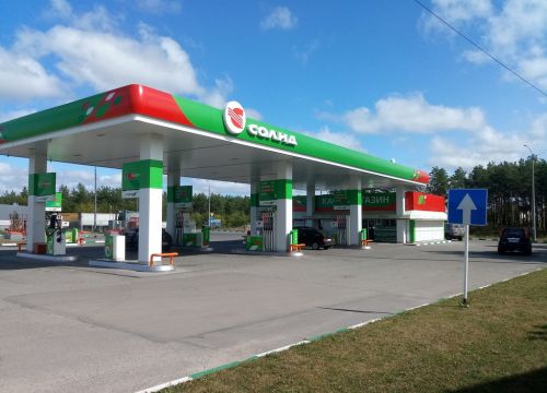 +79036030698 звонок из Солид